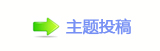 MV | 飞奔向爱：献给征战巴黎奥运会的中国健儿