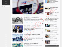 118图库彩图118库图区2020